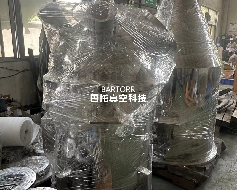 不銹鋼真空爐體