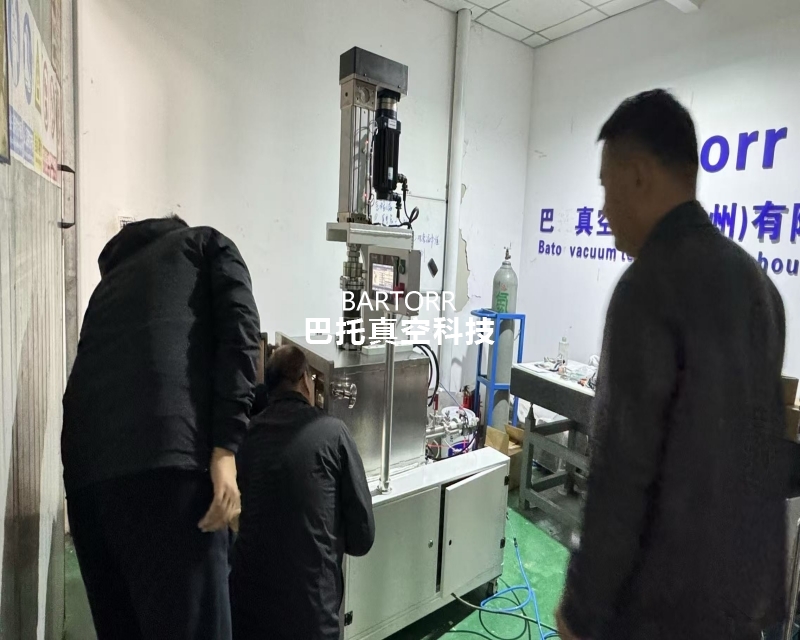 無錫真空系統(tǒng)