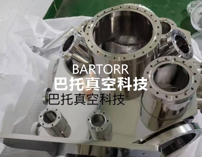 超高真空腔體