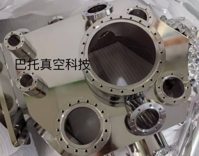 超高真空腔體